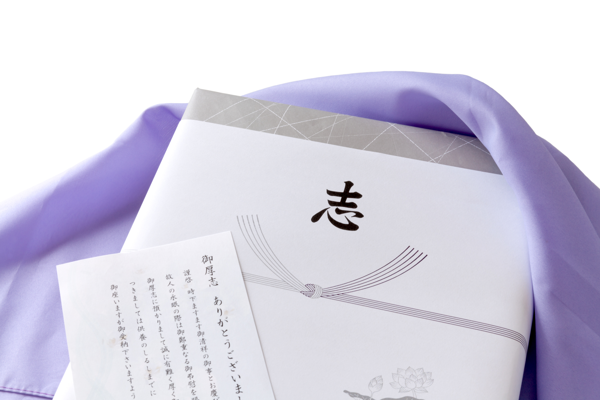 ヨシザキ企画の紹介写真_1枚目